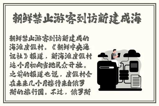 天美传媒有限公司宣传片