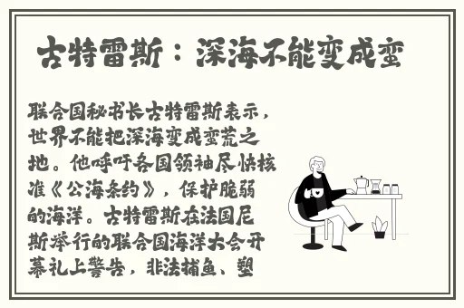 春雨官网