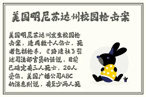 黑料网app