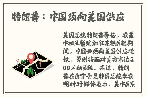 番茄视频 片